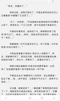 乐鱼体育官网